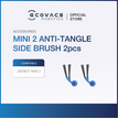 MINI 2 SIDE BRUSH / DEEBOT MINI 2